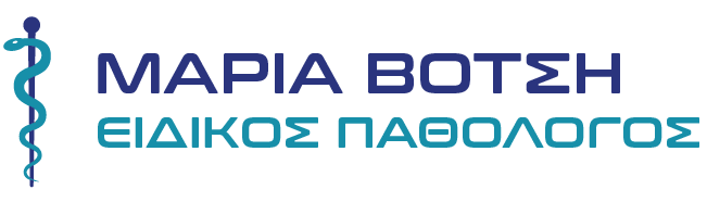 MARIA-VOTSI-PATHOLOGOS