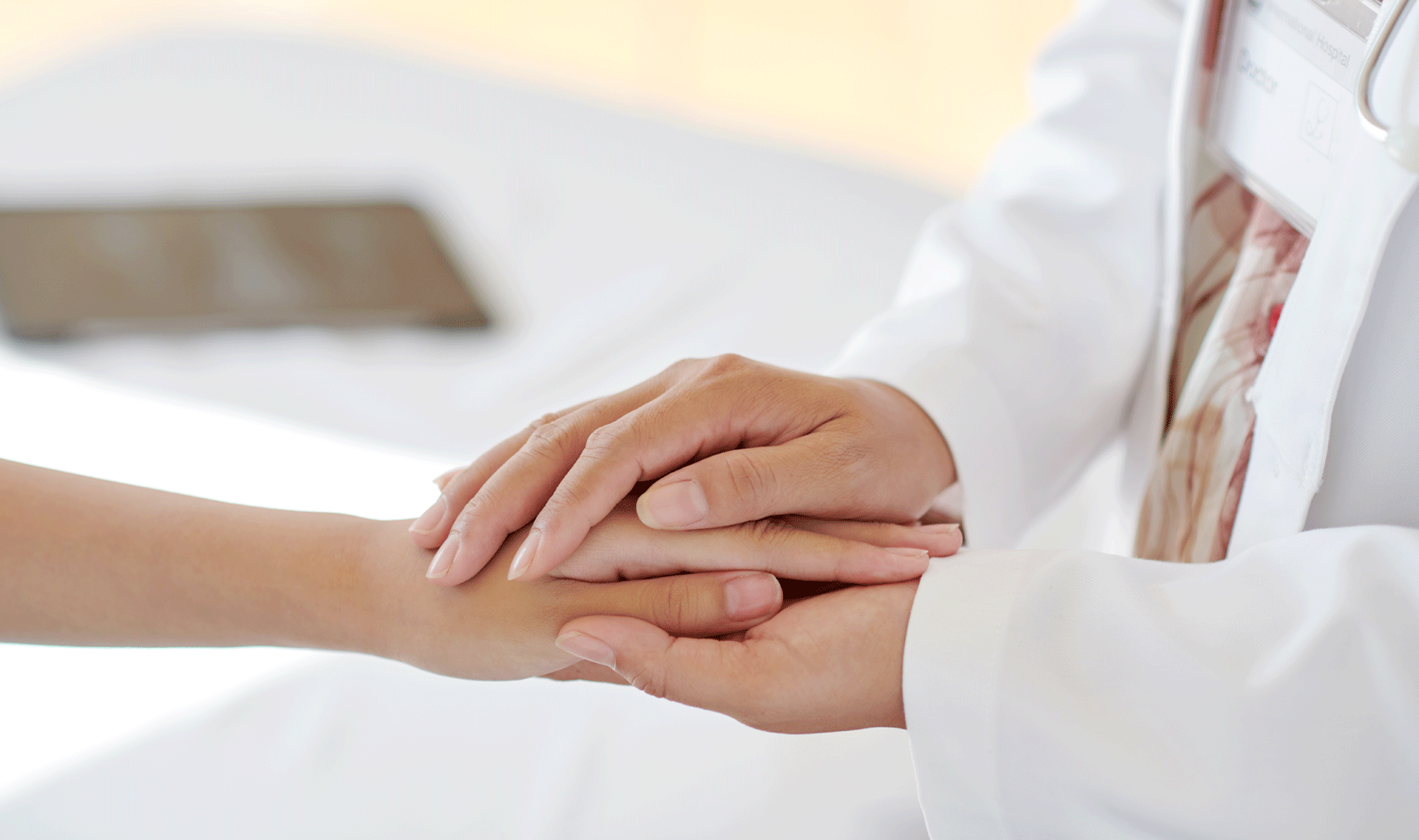 ΠΑΘΟΛΟΓΟΣ ΜΑΡΙΑ ΒΟΤΣΗ-ΚΑΤΕΡΙΝΗ